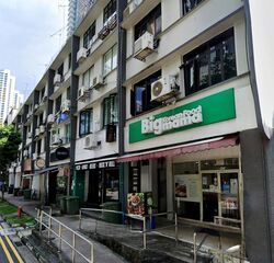 Eng Hoon Street (D3), Shop House #454676381
